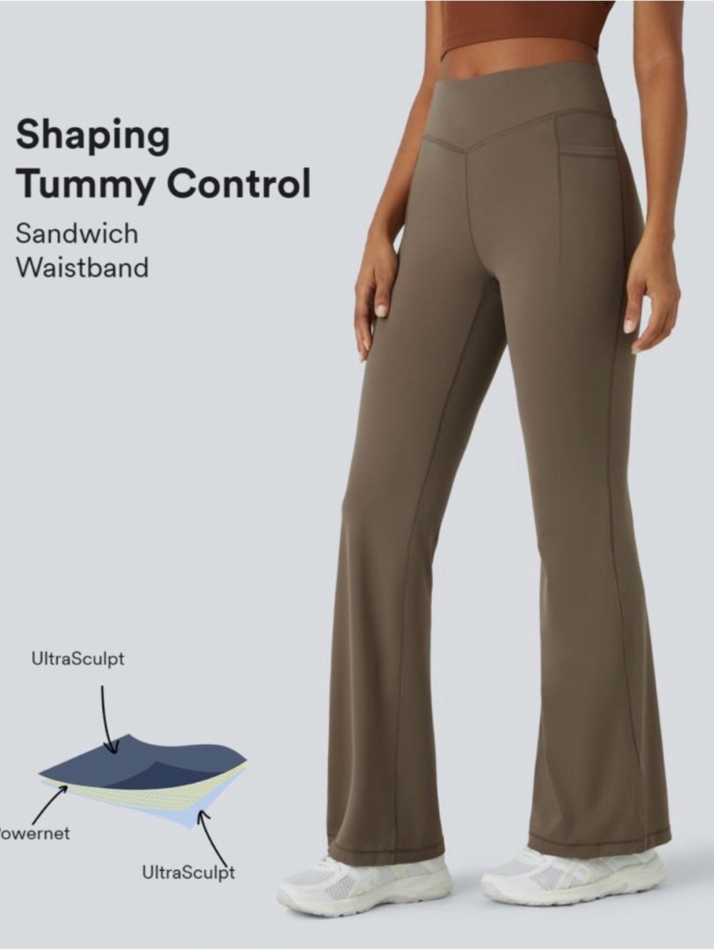 🔥HALARA Tummy Control Shaping High-Rise Flare Pants - XL TAN